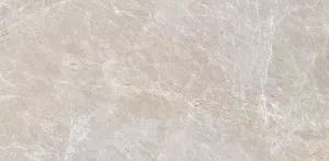 Керамогранит Синара (Sinara) 300*600 матовый бежевый G312MR — купить в Екатеринбурге