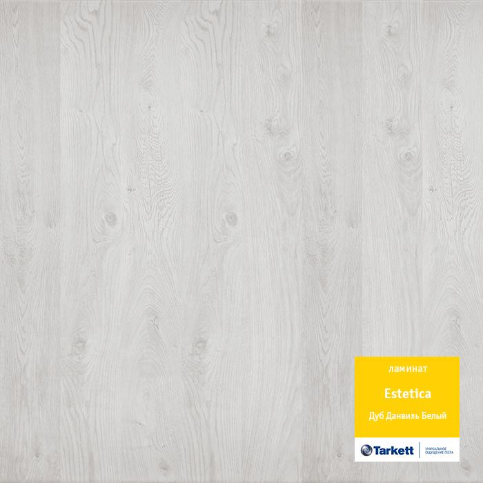 Ламинат "Tarkett" Estetica Дуб Данвиль Белый (1292*194*9 мм) — купить в Екатеринбурге
