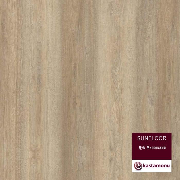 Ламинат "Kastamonu" Sunfloor Дуб миланский (1380*195*8 мм) — купить в Екатеринбурге