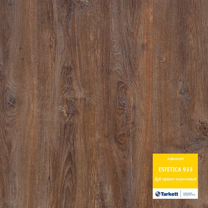 Ламинат "Tarkett" Estetica Дуб эффект коричневый (1292*194*9 мм) — купить в Екатеринбурге