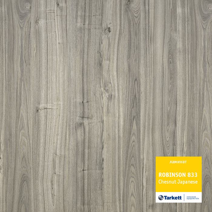 Ламинат "Tarkett" Robinson Каштан Японский (1292*194*8 мм) — купить в Екатеринбурге