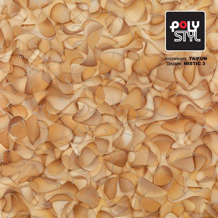 Линолеум бытовой "Polystyl" Taifun Mistic 3 (3,5м) — купить в Екатеринбурге